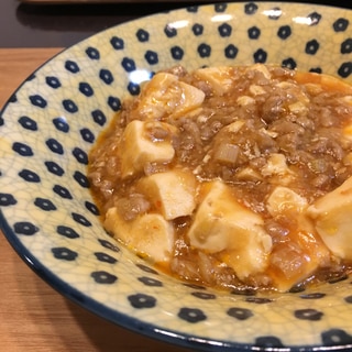 お店の味が20分で★本格マーボー豆腐